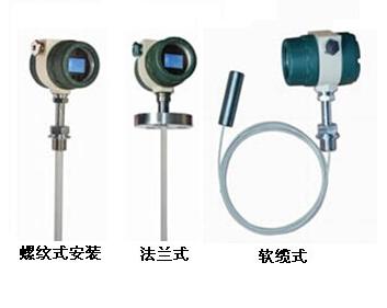 定边电容式液位计