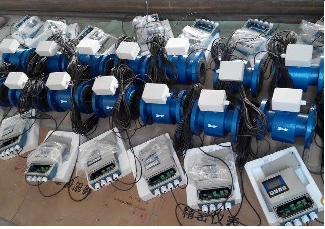 印台分体式电磁流量计