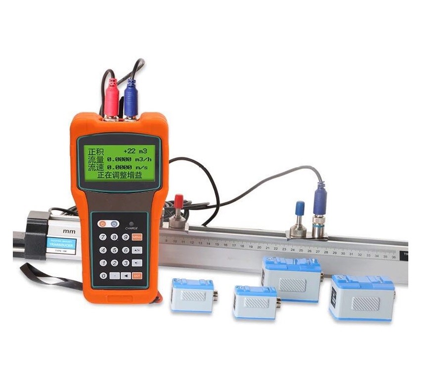 定边手持式超声波流量计