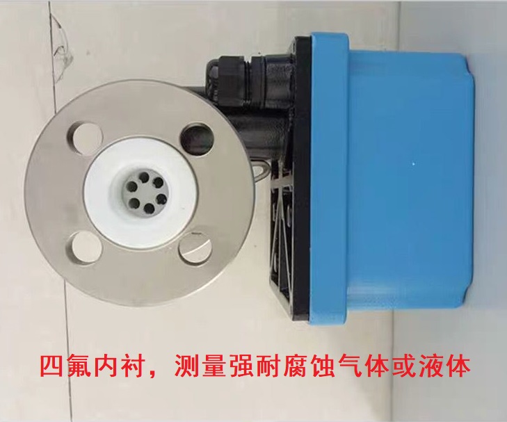 印台金属转子流量计