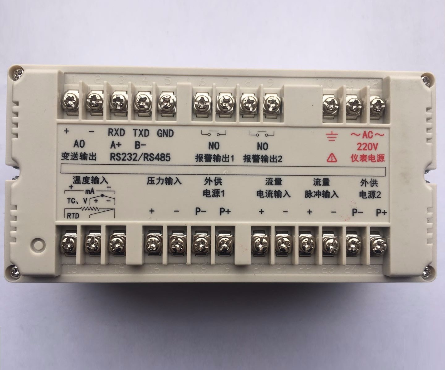 印台OPEC流量/热能积算仪