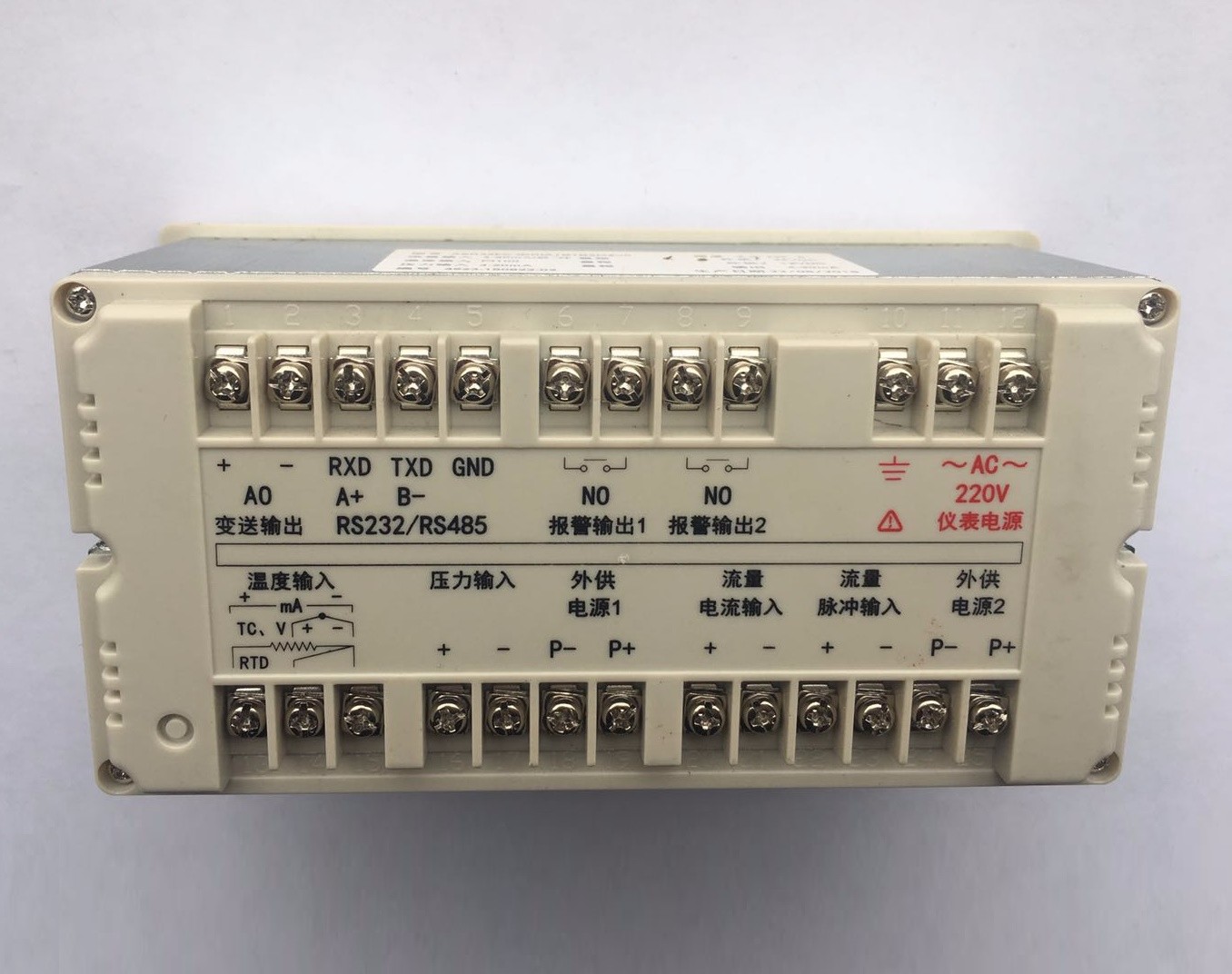 印台OPEC液晶流量积算仪