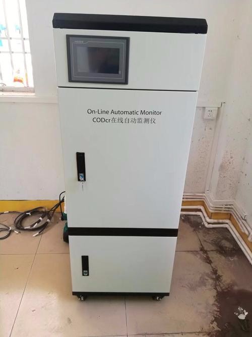 定边在线COD检测仪