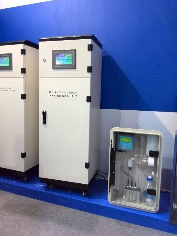 印台在线COD检测仪