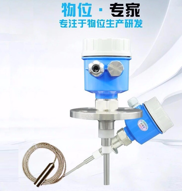 定边射频导纳物位开关