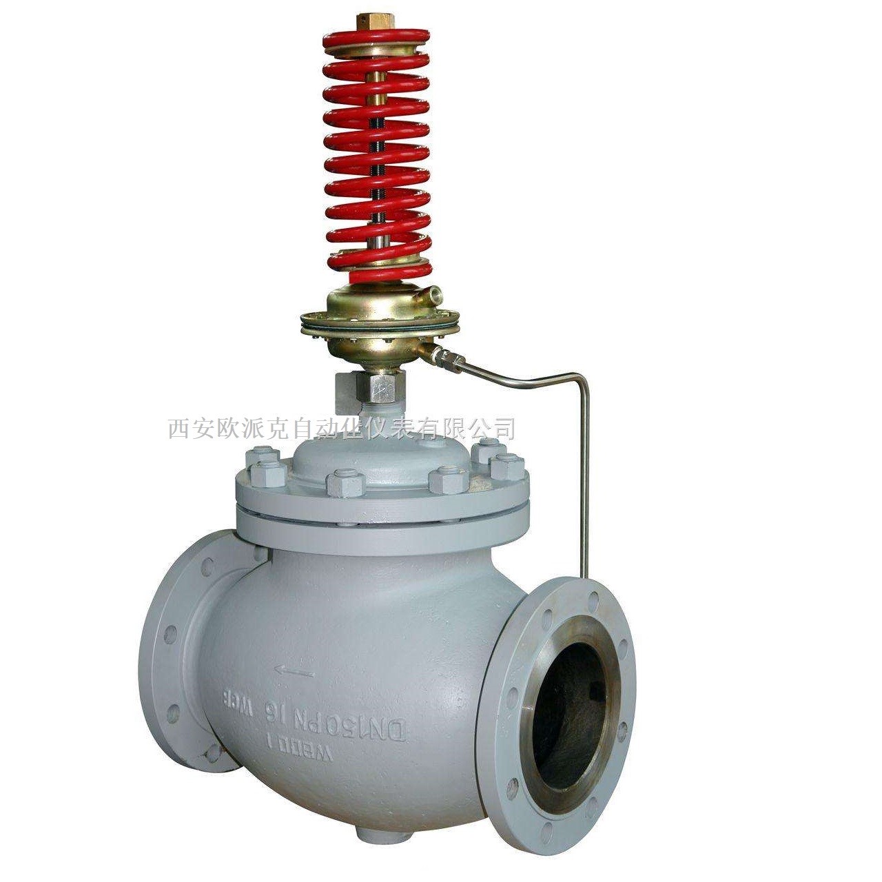 印台V230D02自力式阀前压力调节阀