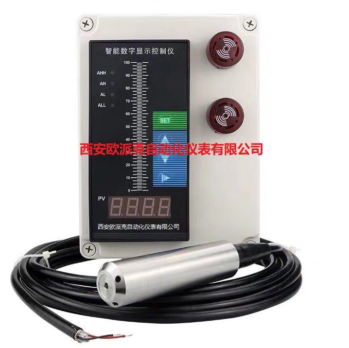 印台投入式静压液位计（变送器）