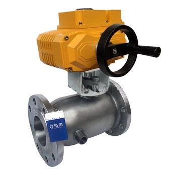 定边电动保温球阀