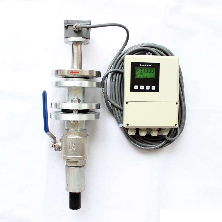 定边插入式电磁流量计