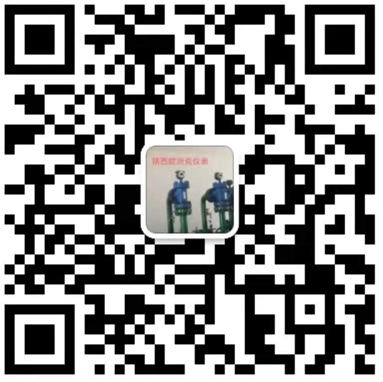 售后服务工程师:陈工