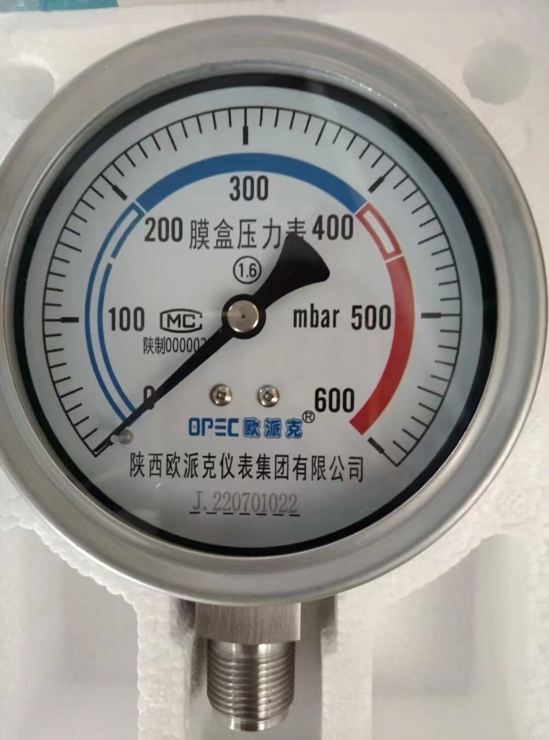 定边不锈钢压力表