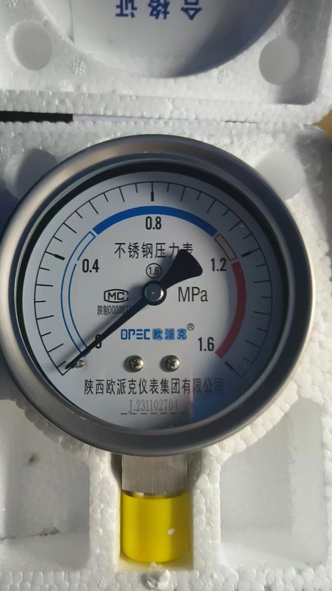 印台不锈钢压力表