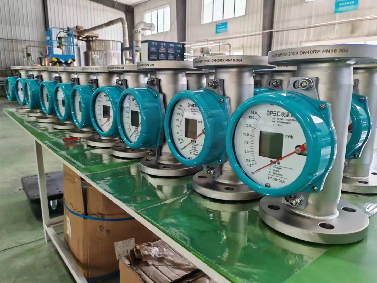 印台金属转子流量计