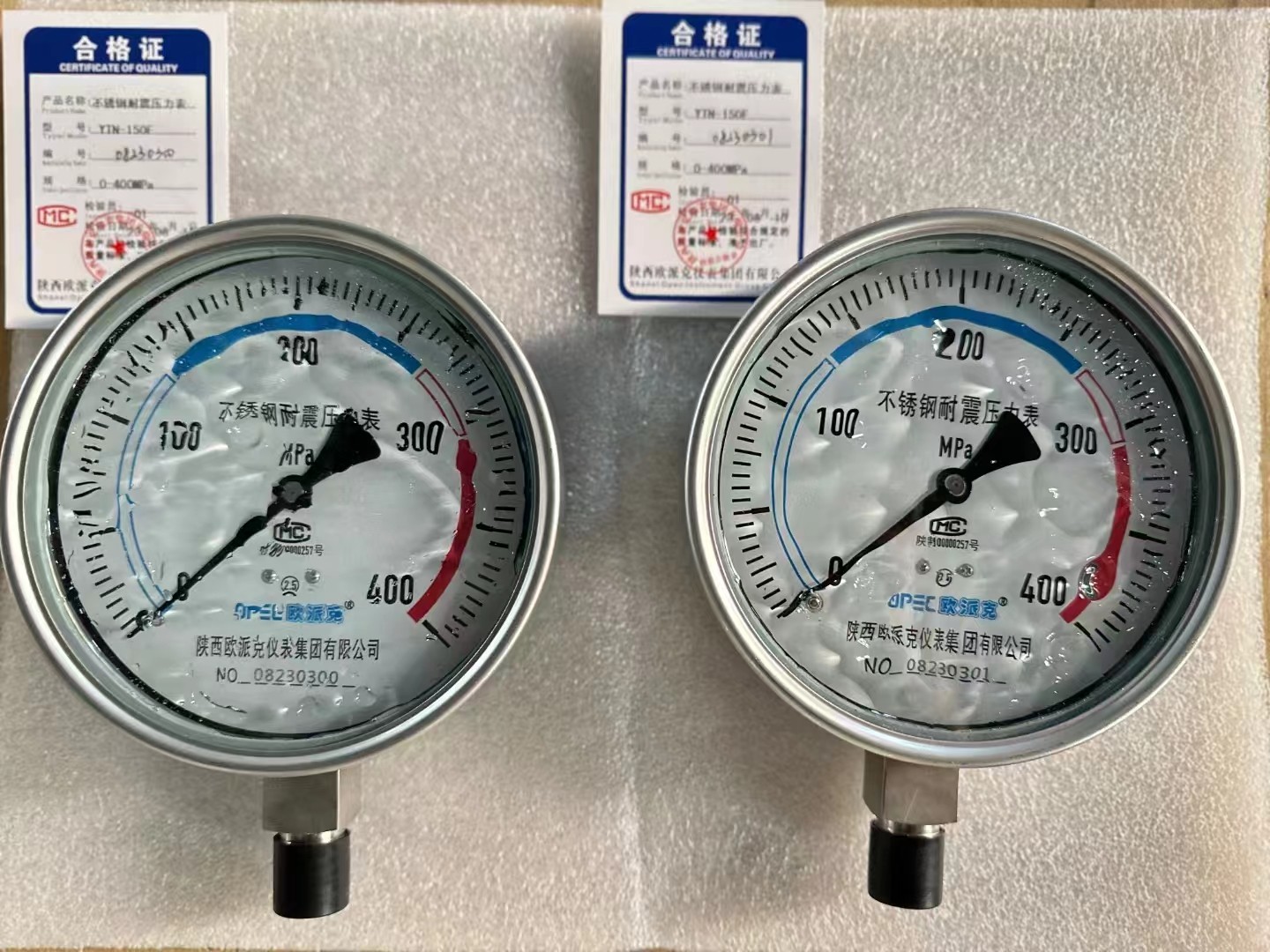 印台不锈钢压力表