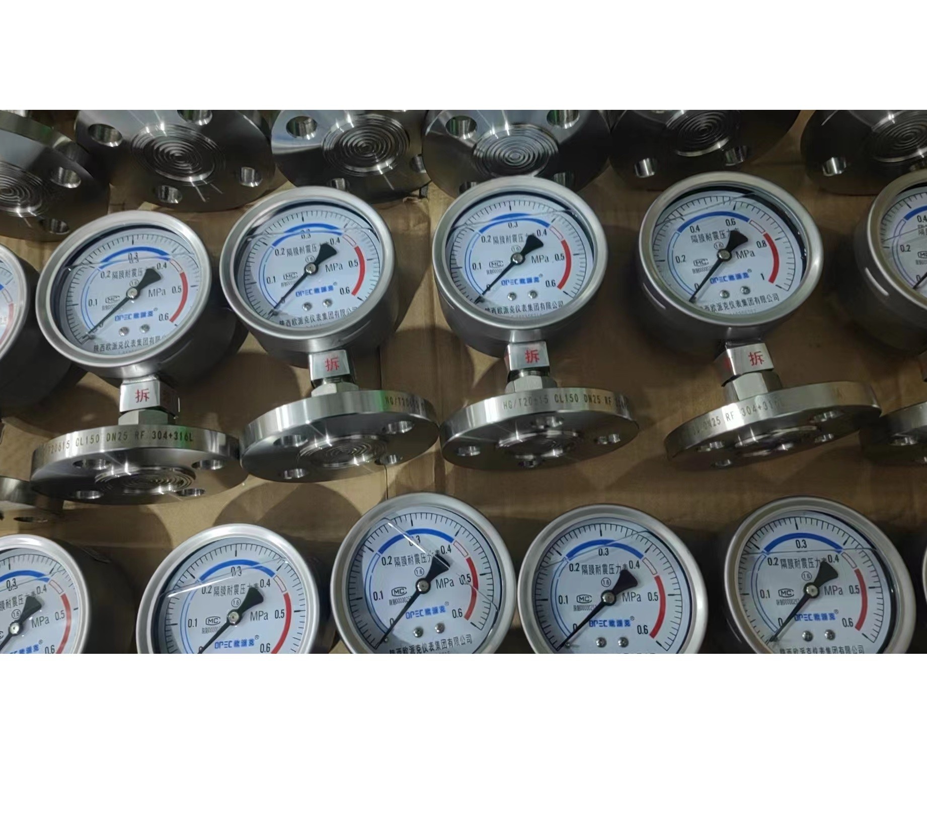 印台耐震压力表