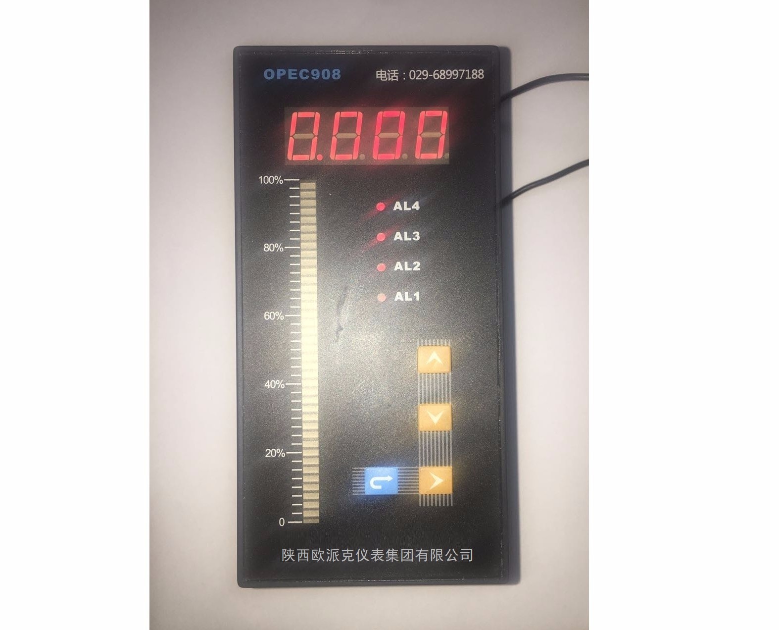 定边OPEC908智能光柱控制仪