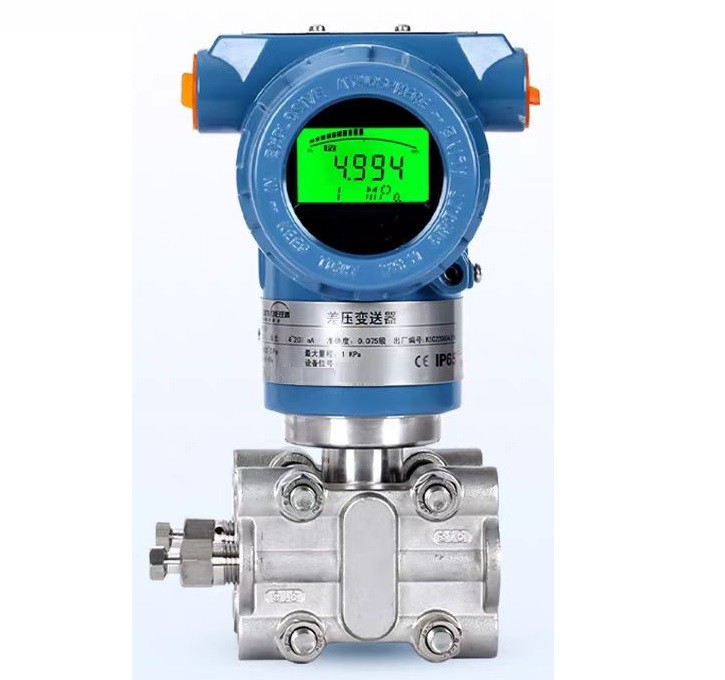 定边电容式压力/差压变送器