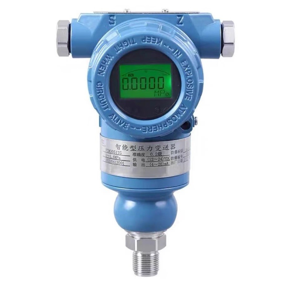 定边电容式压力变送器